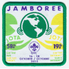 JOTA/JOTI 2015 badge JOTA/JOTI 2015 badge